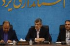 دستیاران جوان میتوانند کتابی زنده و مملو از شوق، تجربه و اثرگذاری باشند دستیاران جوان میتوانند کتابی زنده و مملو از شوق، تجربه و اثرگذاری باشند