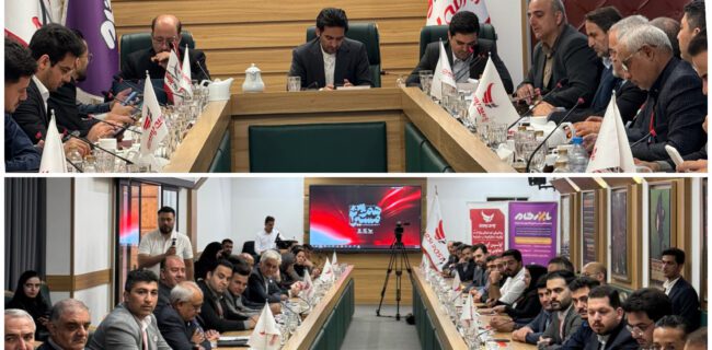 نشست دو روزه مدیران پست پیشگامان با محوریت توسعه خدمات نوین و پروژه‌های بین‌المللی در یزد