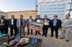 تقدیر نماینده اردکان از عملکرد جهادی شرکت آبفای یزد در تأمین پایدار آب استان تقدیر نماینده اردکان از عملکرد جهادی شرکت آبفای یزد در تأمین پایدار آب استان