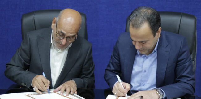 گسترش فرهنگ مدیریت مصرف و توسعه نیروگاه های خورشیدی موضوع تفاهمنامه آموزش و پرورش و شرکت توزیع برق یزد گسترش فرهنگ مدیریت مصرف و توسعه نیروگاه های خورشیدی موضوع تفاهمنامه آموزش و پرورش و شرکت توزیع برق یزد