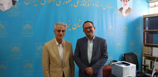 آفتاب فرهنگ ایران هرگز غروب نخواهد کرد آفتاب فرهنگ ایران هرگز غروب نخواهد کرد