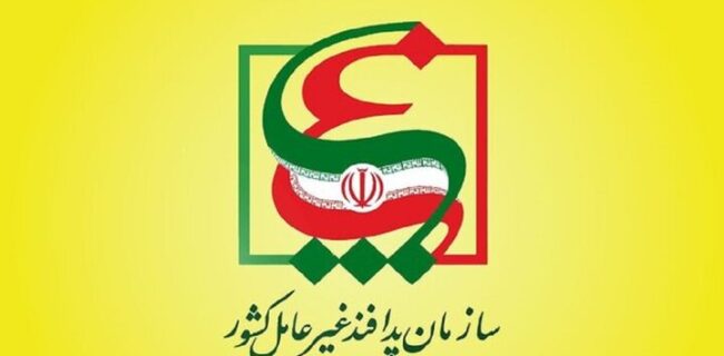 میزان آمادگی استان یزد در برابر تهدیدهای احتمالی دشمن بررسی شد میزان آمادگی استان یزد در برابر تهدیدهای احتمالی دشمن بررسی شد