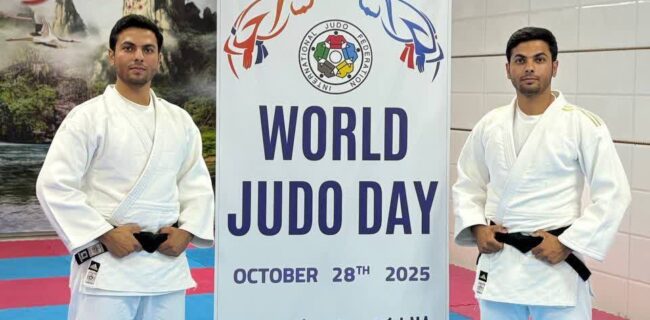 اعزام جودوکاران یزدی به مسابقات قهرمانی جهان ۲۰۲۵ فرانسه اعزام جودوکاران یزدی به مسابقات قهرمانی جهان ۲۰۲۵ فرانسه