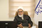 برگزاری شورای پژوهش مرکز تحقیقات اسلامی مجلس شورای اسلامی