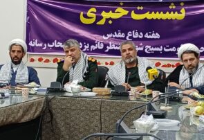 اجرای ۹۰ برنامه شاخص و ۲۵۰ ریزبرنامه همزمان با هفته دفاع مقدس در شهرستان یزد