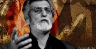 دانلود مجموعه کامل از نوحه های حسین سعادتمند دانلود مجموعه کامل از نوحه های حسین سعادتمند