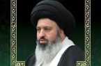 نماینده شهرستان های یزد و اشکذر پیام تسلیت صادر کرد