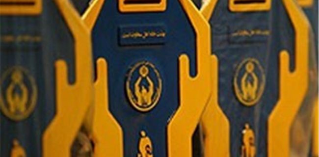 هر شهروند یزدی روزانه ۲۵ تومان صدقه می‌دهد
