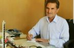 روابط عمومی موسسه شمیم پیام تسلیت صادر کرد