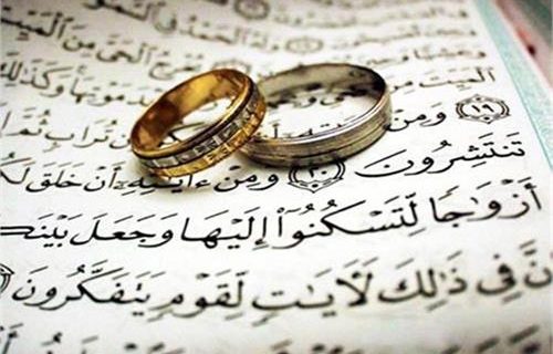 ۱۵۰ هزار یزدی پشت خط ازدواج/ کاهش هر ساله آمار ازدواج در کشور
