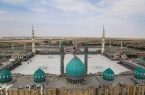 ویژگی‌های حکومت امام زمان (عج)