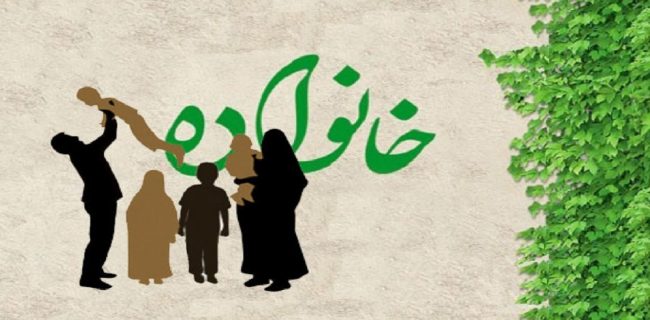 تاثیرات متقابل فرزندان و خانواده بر جامعه