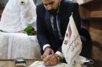 اقدام ماندگار زوج یزدی در زیباترین شب زندگی