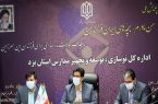 شرکت ۱۲۰۰ یزدی در پویش ملی «من مادرم، بچه‌های ایران فرزند من»