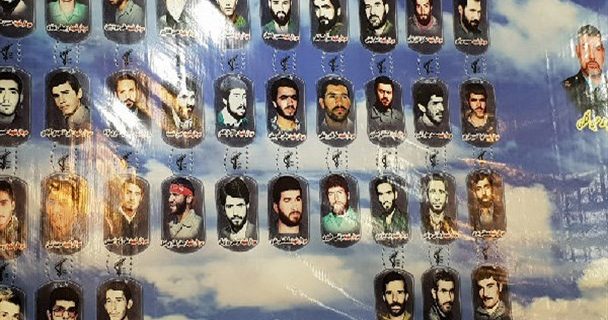 رضا و محمد بیشترین اسامی شهدای یزد