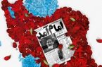 اجرای برنامه‌های متنوع در دهه فجر در استان یزد