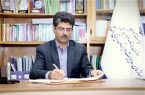 تدوين برنامه هفتم توسعه استان يزد كليد خورد