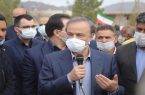 ۵ هزار معدن تا پایان سال به سرمایه گذاران تحویل می‌شود