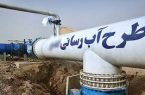 آب خلیج فارس به زودی به اردکان و استان یزد می‌رسد