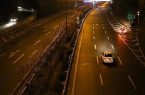تغییر ساعت اجرای محدودیت تردد شبانه/ ۲۲ تا ۳ صبح تردد ممنوع است تغییر ساعت اجرای محدودیت تردد شبانه/ ۲۲ تا ۳ صبح تردد ممنوع است