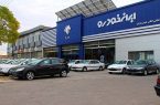 آغاز نخستین فروش فوری محصولات ایرانخودرو در سال جدید (+جدول و جزئیات) آغاز نخستین فروش فوری محصولات ایرانخودرو در سال جدید (+جدول و جزئیات)