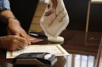 اختصاص هزینه نذر روز عرفه به آزادی محکومین مالی اختصاص هزینه نذر روز عرفه به آزادی محکومین مالی