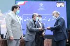 استاندار یزد از کسب سطح عالی فرمانداری اشکذر در ارزیابی عملکرد فرمانداریها تقدیر کرد استاندار یزد از کسب سطح عالی فرمانداری اشکذر در ارزیابی عملکرد فرمانداریها تقدیر کرد