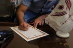اختصاص هزینه سالگرد به آزادی زندانیان جرائم غیر عمد در یزد اختصاص هزینه سالگرد به آزادی زندانیان جرائم غیر عمد در یزد