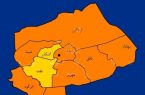تمام شهرستانهای یزد زرد و نارنجی شدند تمام شهرستانهای یزد زرد و نارنجی شدند