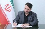 مسئله آب استان یزد سرانجام توسط دولت انقلابی حل میشود مسئله آب استان یزد سرانجام توسط دولت انقلابی حل میشود