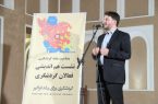 شورای ویژه توسعه گردشگری در استان یزد تشکیل می شود شورای ویژه توسعه گردشگری در استان یزد تشکیل می شود