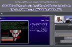 پیاده سازی طرح امن سازی فضای سایبری و آشنایی با جدیدترین تهدیدات فضای سایبری و محصولات بومی پیاده سازی طرح امن سازی فضای سایبری و آشنایی با جدیدترین تهدیدات فضای سایبری و محصولات بومی