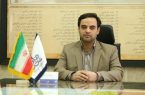 مدیر کل ارتباطات و امور بین الملل شهرداری اصفهان منصوب شد مدیر کل ارتباطات و امور بین الملل شهرداری اصفهان منصوب شد