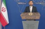 آخرین وضعیت همکاری جمهوری اسلامی ایران و سازمان همکاری اسلامی آخرین وضعیت همکاری جمهوری اسلامی ایران و سازمان همکاری اسلامی