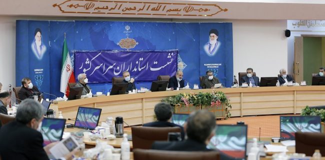 استانداران اهتمام جدی در اجرای برنامههای دولت در استان ها داشته باشند استانداران اهتمام جدی در اجرای برنامههای دولت در استان ها داشته باشند
