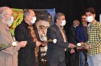 رتبه های برتر کنکورسراسری ومسابقات فرهنگی هنری بهاباد تجلیل شدند رتبه های برتر کنکورسراسری ومسابقات فرهنگی هنری بهاباد تجلیل شدند