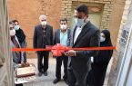 شانزدهمین مرکز مشاوره و خدمات کارآفرینی در استان یزد به بهره برداری رسید شانزدهمین مرکز مشاوره و خدمات کارآفرینی در استان یزد به بهره برداری رسید