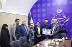 معادن و صنایع یزد مسئولیتهای اجتماعی خود را انجام دهند معادن و صنایع یزد مسئولیتهای اجتماعی خود را انجام دهند