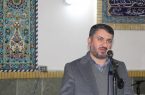اساتید بسیجی در جلسات تصمیم ساز استان شرکت کنند اساتید بسیجی در جلسات تصمیم ساز استان شرکت کنند