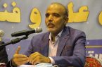 راهاندازی و احیای مراکز رشد در استان یزد در دستور کار قرار گرفته است راهاندازی و احیای مراکز رشد در استان یزد در دستور کار قرار گرفته است