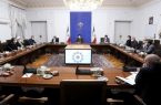 محدودیت ورود مسافر از برخی کشورها محدودیت ورود مسافر از برخی کشورها
