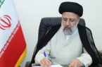 رئیس جمهور روز ملی قطر را تبریک گفت رئیس جمهور روز ملی قطر را تبریک گفت