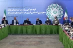 حضور وزیر کشور در نشست روسای نمایندگیهای جمهوری اسلامی ایران در کشور های همسایه حضور وزیر کشور در نشست روسای نمایندگیهای جمهوری اسلامی ایران در کشور های همسایه