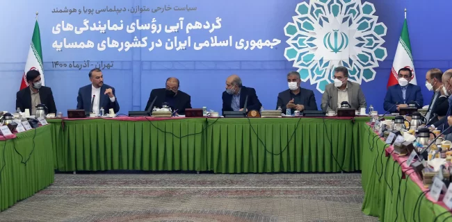 حضور وزیر کشور در نشست روسای نمایندگیهای جمهوری اسلامی ایران در کشور های همسایه حضور وزیر کشور در نشست روسای نمایندگیهای جمهوری اسلامی ایران در کشور های همسایه