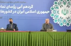 با مذاکره خوب میتوان به یک توافق خوب رسید با مذاکره خوب میتوان به یک توافق خوب رسید