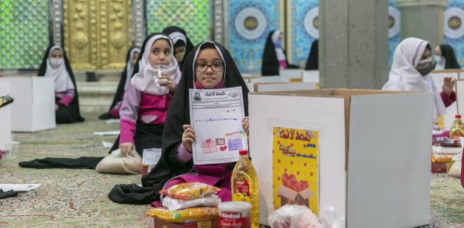 تمرین مواسات و همدلی مؤمنانه توسط کودکان یزدی