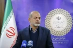 تاکید وزیر کشور بر تزریق دُز سوم واکسن برای گروههای هدف تاکید وزیر کشور بر تزریق دُز سوم واکسن برای گروههای هدف