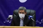 تعهد میدهیم از سرمایهگذاران حمایت جدی داشته باشیم تعهد میدهیم از سرمایهگذاران حمایت جدی داشته باشیم