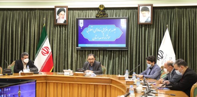 همافزایی و هماهنگی برای تسریع در محرومیت زدایی همافزایی و هماهنگی برای تسریع در محرومیت زدایی