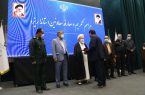 جلسه تفسیر قرآن کریم با حضور امام جمعه یزد همراه باتودیع و معارفه معاونان استاندار